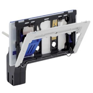 Geberit Sigma pojemnik na kostki higieniczne do spłuczki UP320 115.610.00.1