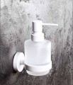 BEMETA 104109104 WHITE biały dozownik na mydło MINI, 200 ml