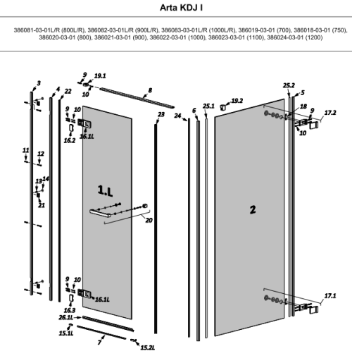 Radaway Uszczelka pionowa ściany Arta 007-108600200