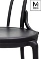 Modesto Design krzesło TONI czarne- polipropylen 8320.BLACK / C1094.jpg