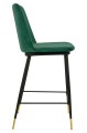 KH1201100123.61.GREE_diego_hoker_green_2.jpg