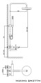 Kohlman MAXIMA QW277M panel prysznicowy z wylewką wannową.jpg