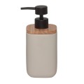 HR-8720605762685_sealskin_mind_imit_soapdispenser_beige_front.jpg