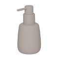 HR-8720605762845_sealskin_mireli_imit_soapdispenser_greige_side.jpg
