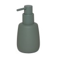 HR-8720605762883_sealskin_mireli_imit_soapdispenser_green_side.jpg
