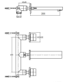 Kohlman EXCELENT QW193H bateria umywalkowa podtynkowa