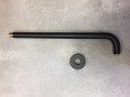 Stick Lusso ramię 40 cm czarny mat ZSOF034NO