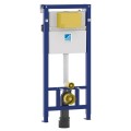 SCHWAB Duplo WC 189 Stelaż podtynkowy 50 cm 674522