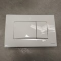 LIV/SCHWAB Aplite ECO/Dots DUO 257426 Przycisk spłukujący do spłukiwania dwudzielnego biały