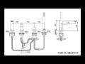 Kohlman FOXAL QB244F bateria wannowa 4-otworowa