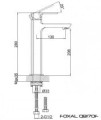 Kohlman FOXAL QB170F bateria umywalkowa wysoka.jpg